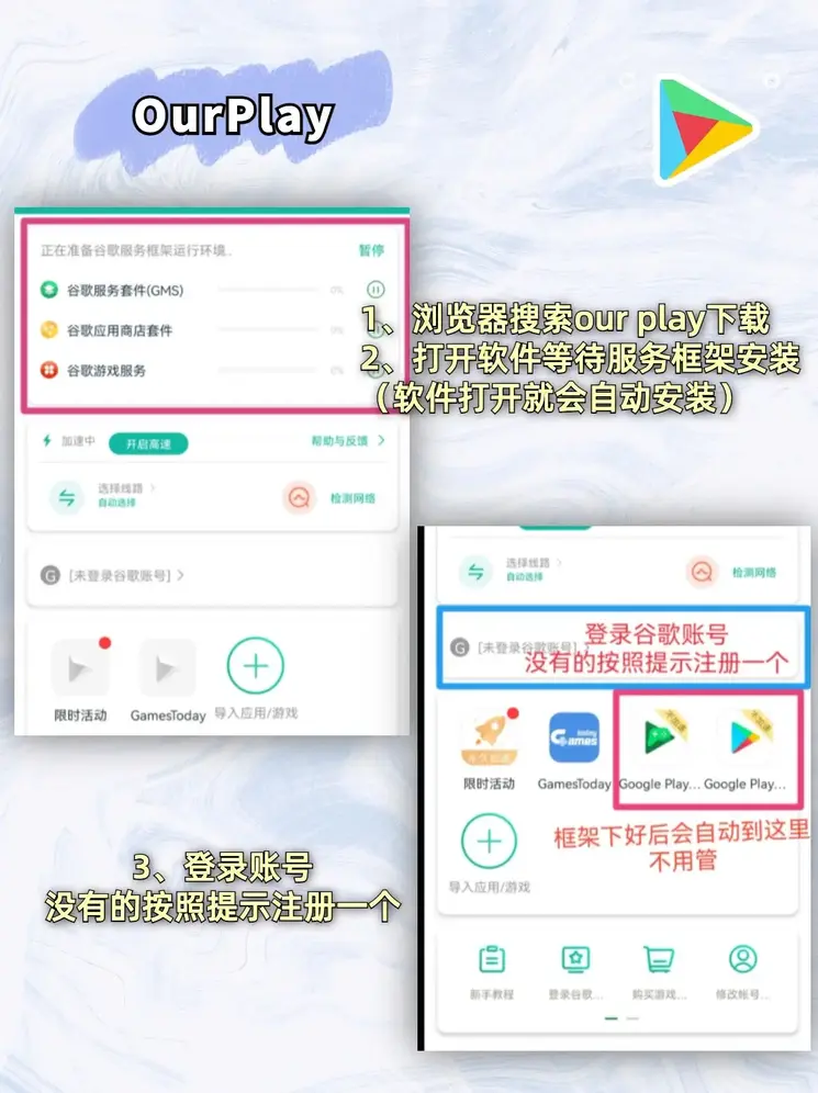 乐鱼官网在线下载截图1